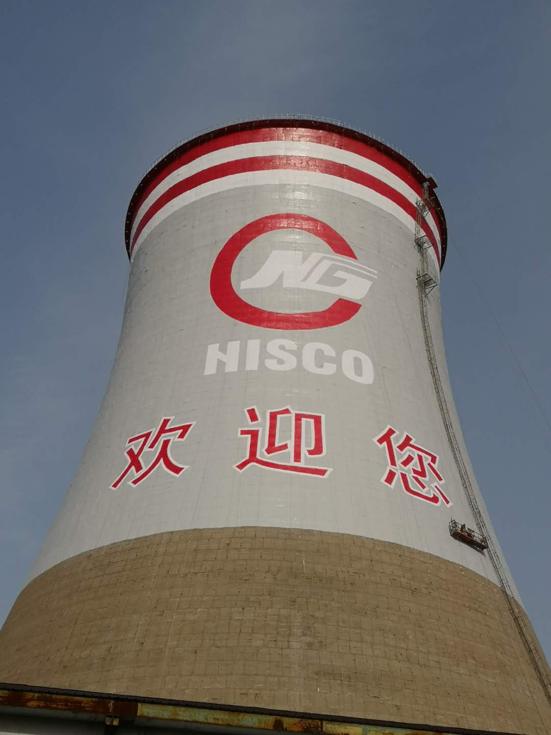 優(yōu)秀煙囪美化公司的特色服務